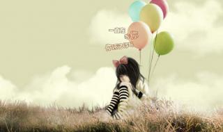 我一直在等你 我一直在等你